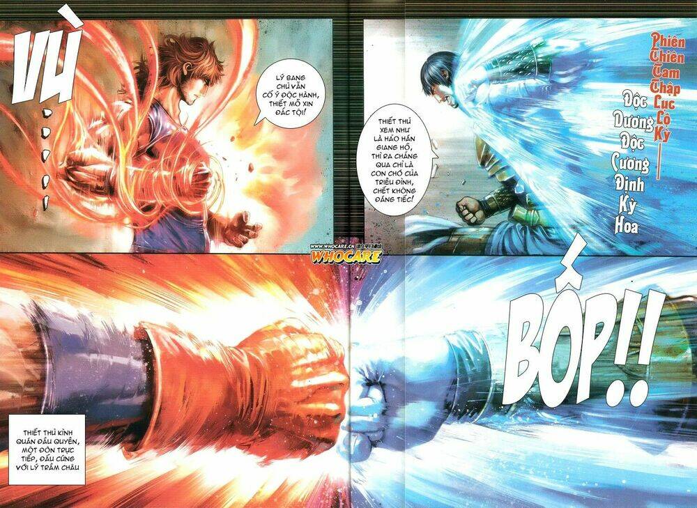 ôn thuỵ an quần hiệp truyện chapter 68 24