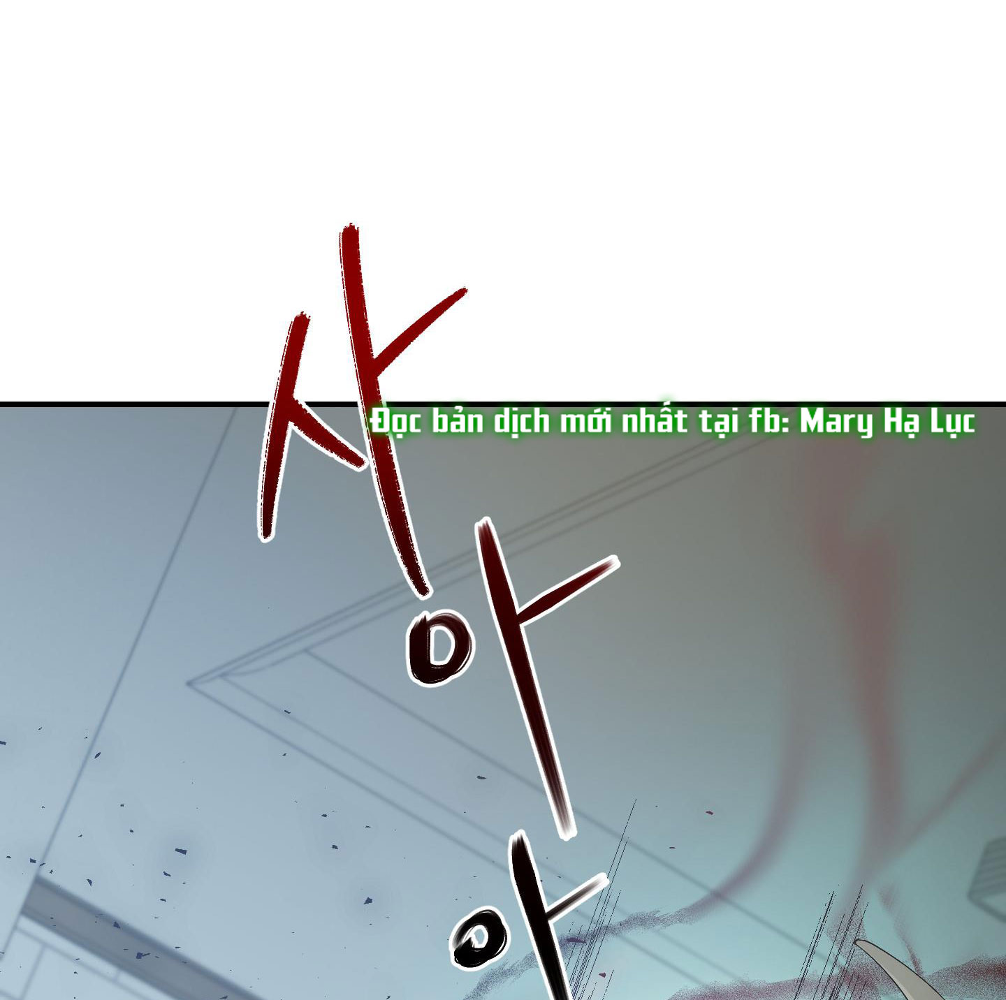 [18+] một lòng một dạ chapter 33.2 37