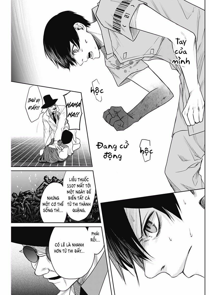 blue phobia chapter 16 5