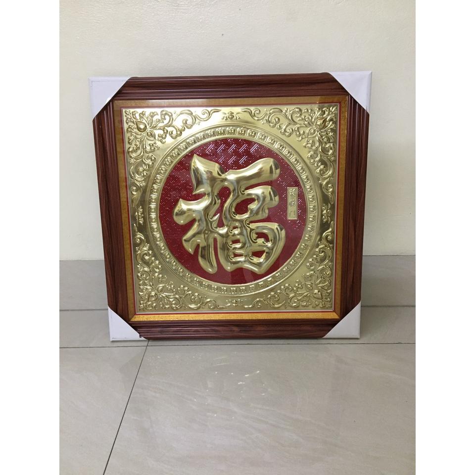 Chữ Phúc hán liền mê đồng 60x60cm