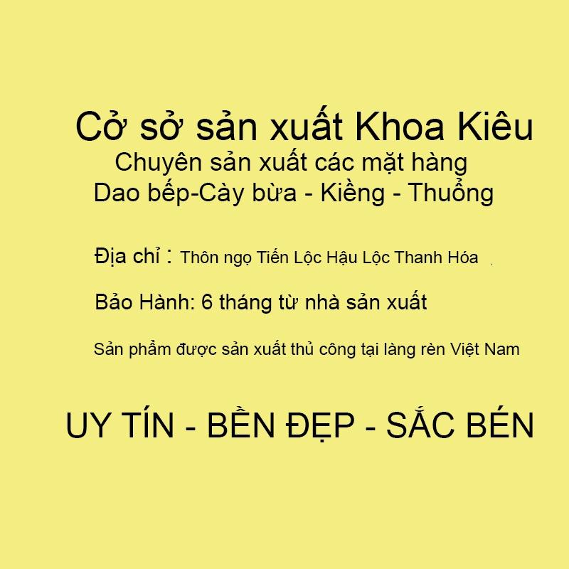 Bộ 3 dao thép nhíp cán gỗ mun đuôi công (N03)