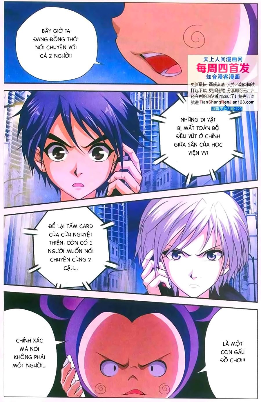 thâu tinh cửu nguyệt thiên chapter 395 10