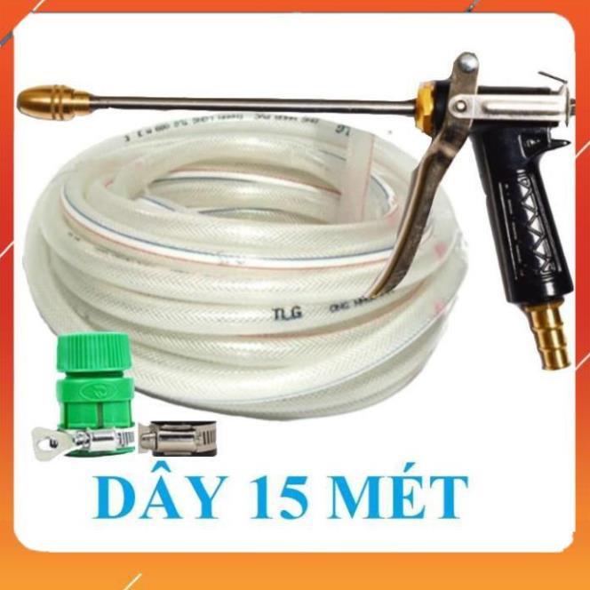 Vòi Xịt️Evoucher Bộ dây vòi xịt nước rửa xe, tưới cây , tăng áp 3 lần, loại 15m 206318 đầu đồng, đai, nối vàng