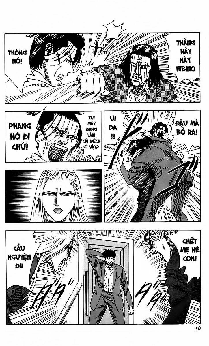 hareluya ii boy chapter 116 7