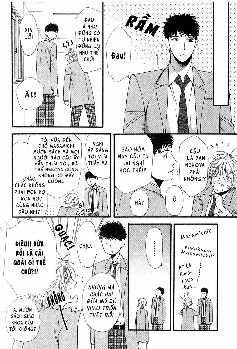 neko neko honey chapter 12 20