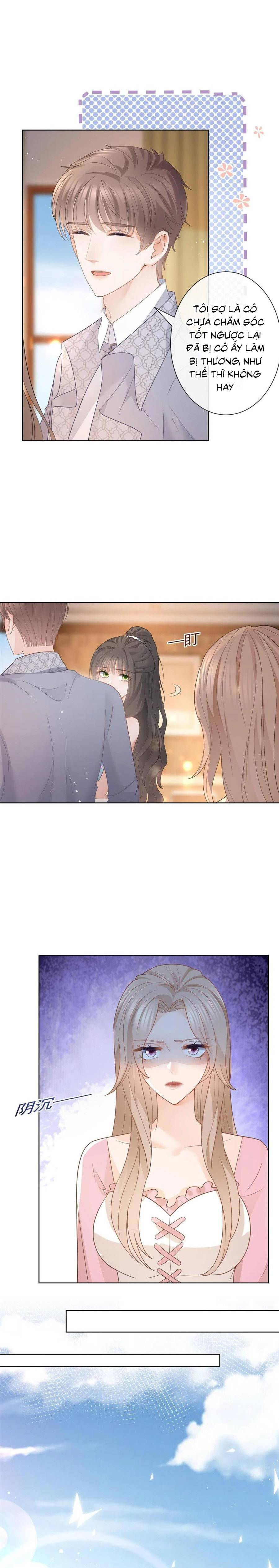 sát thủ đại nhân tại tuyến dưỡng hồ chapter 82 2