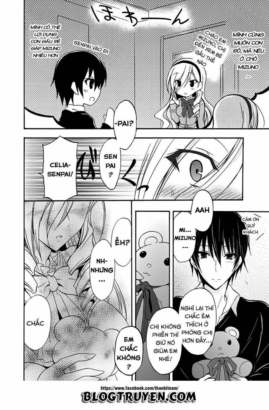 valkyrie romanze chapter 5 15