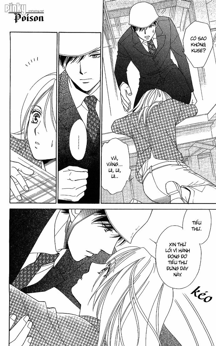 chou yo hana yo chapter 3 4