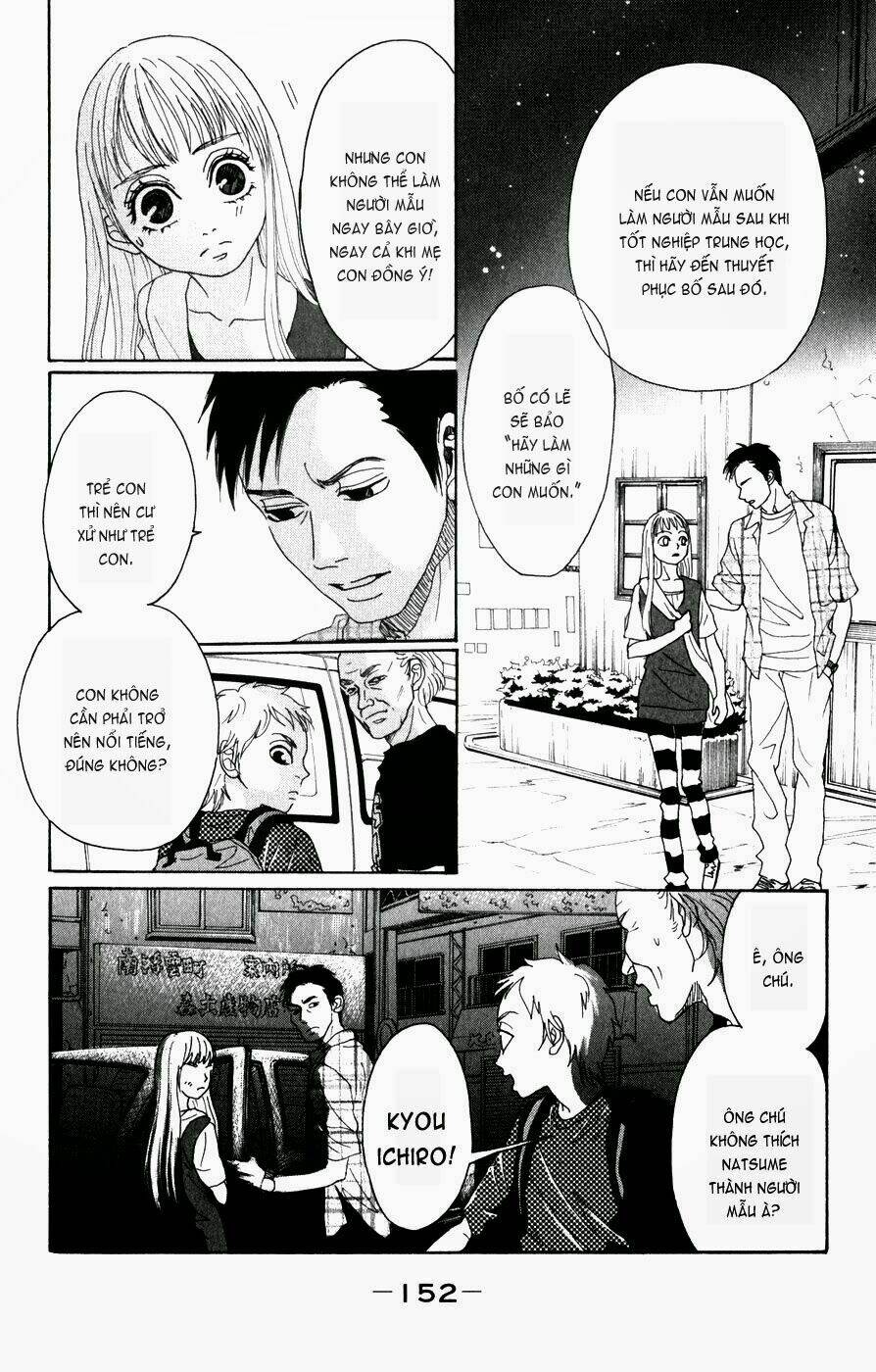 oboreru knife chapter 4 5