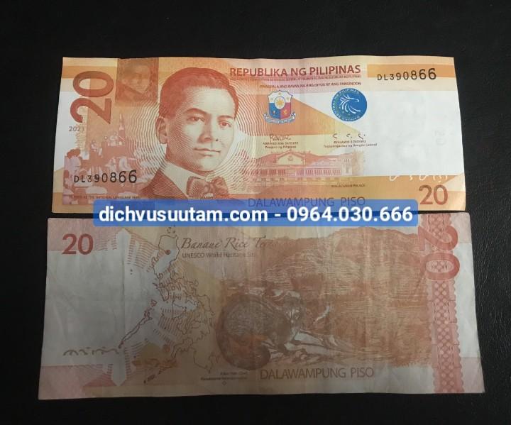 Tờ 20 Pesos của Philippine sưu tầm, tiền mới 85%