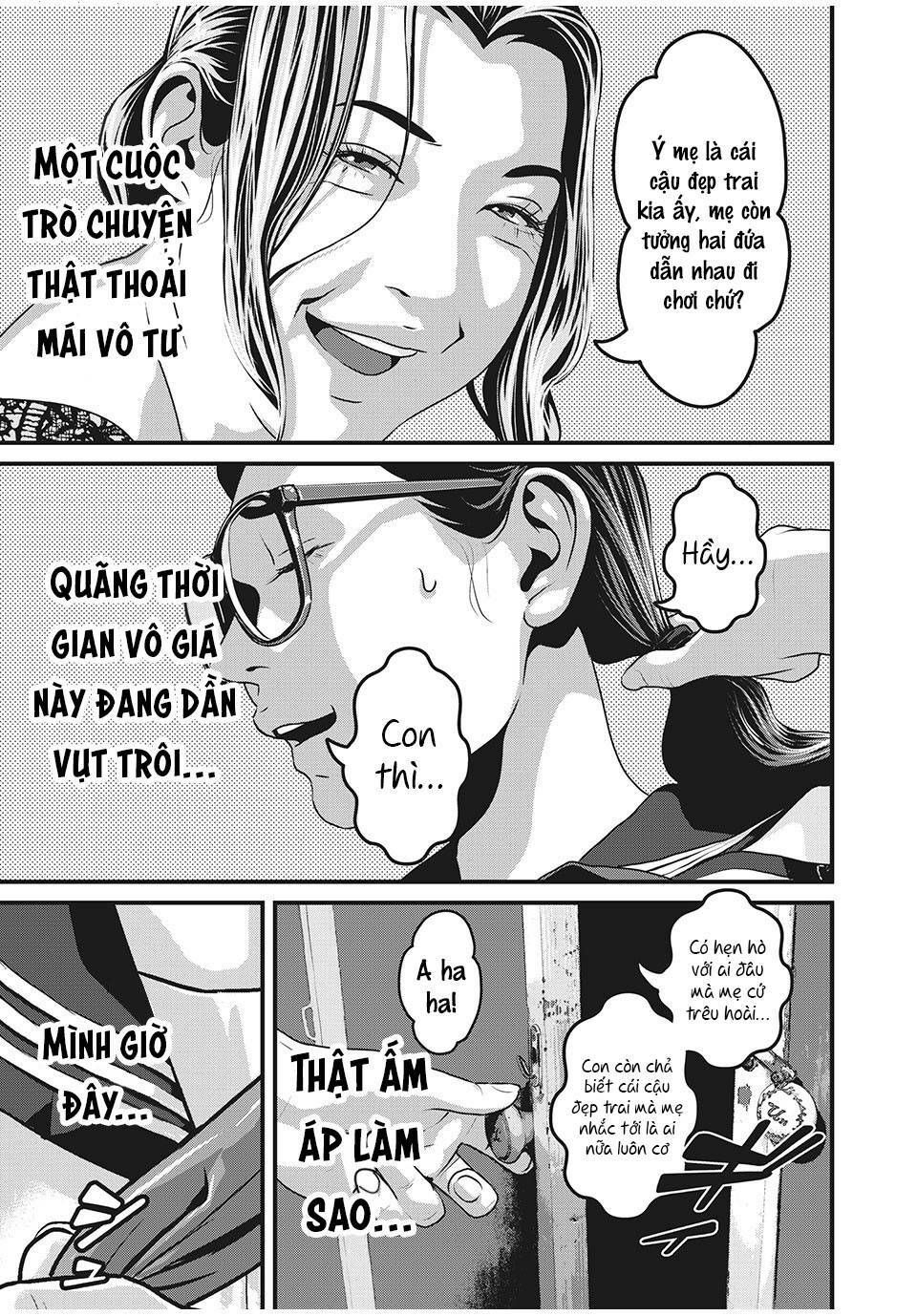 home room chapter 63 3