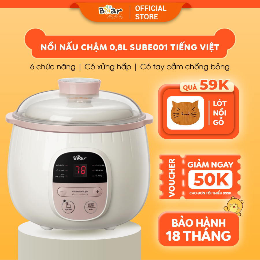 Nồi nấu chậm 0.8L SUBE001.01 - Có lồng hấp