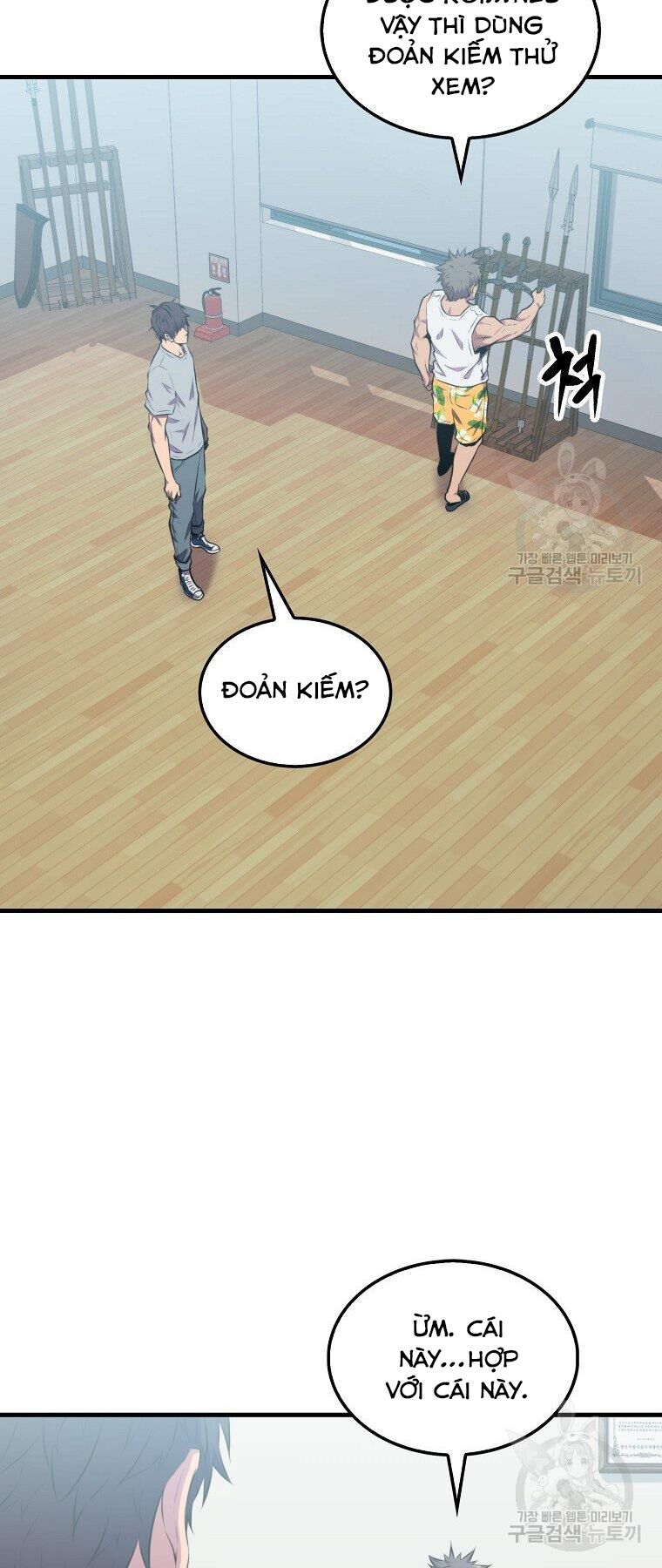 tôi thăng cấp trong lúc ngủ chapter 23 57