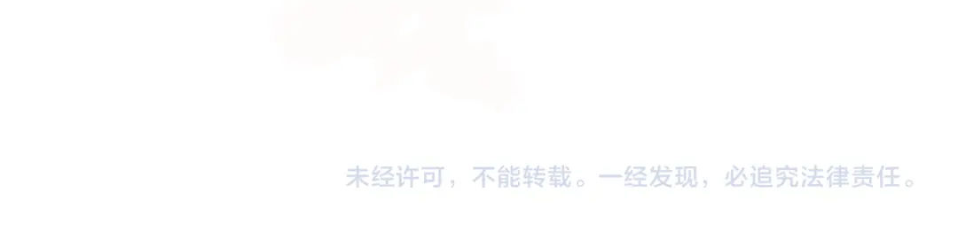 nhân ngư sa ngã chapter 30.2 41