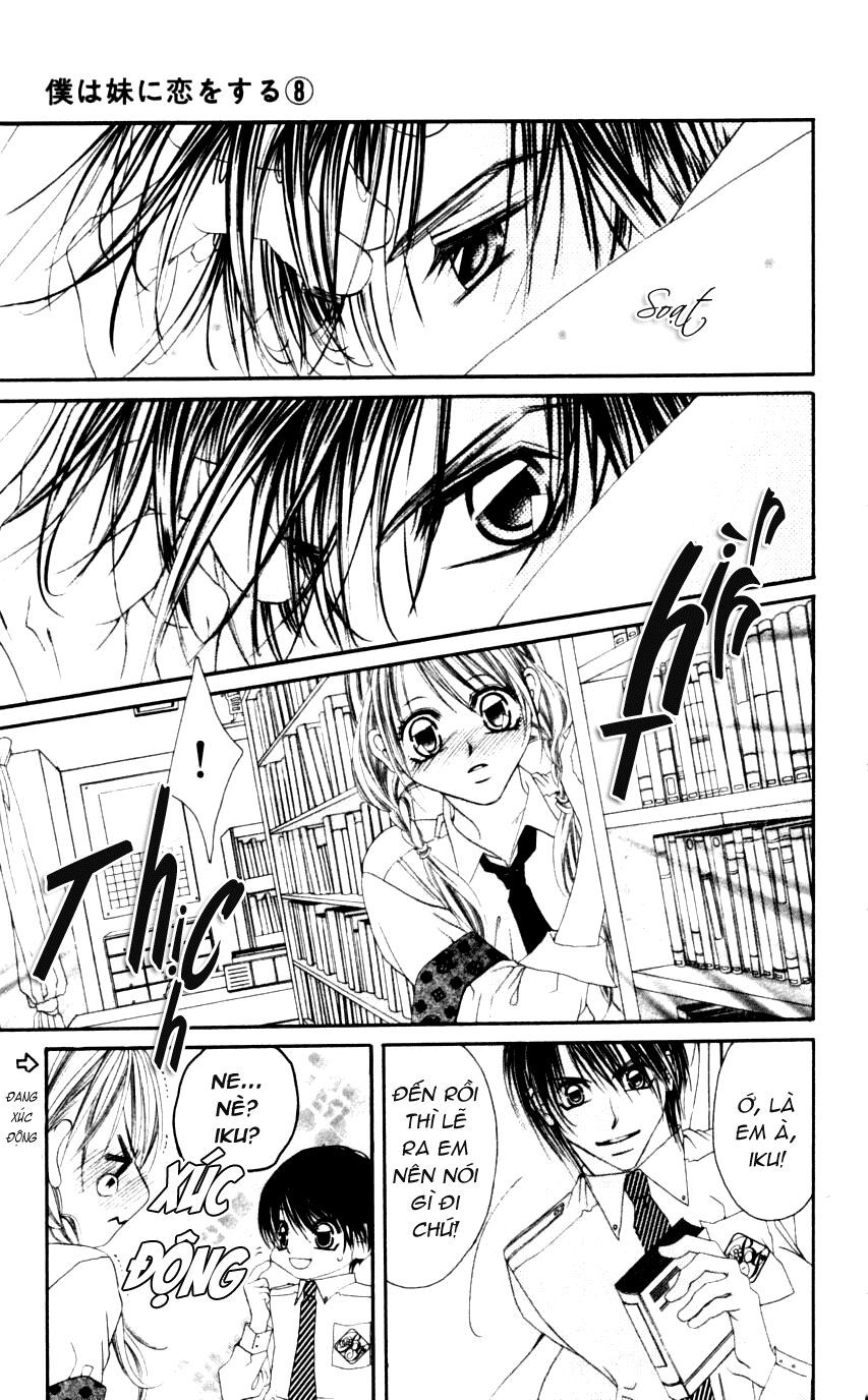 i love my little sister chapter 46 6