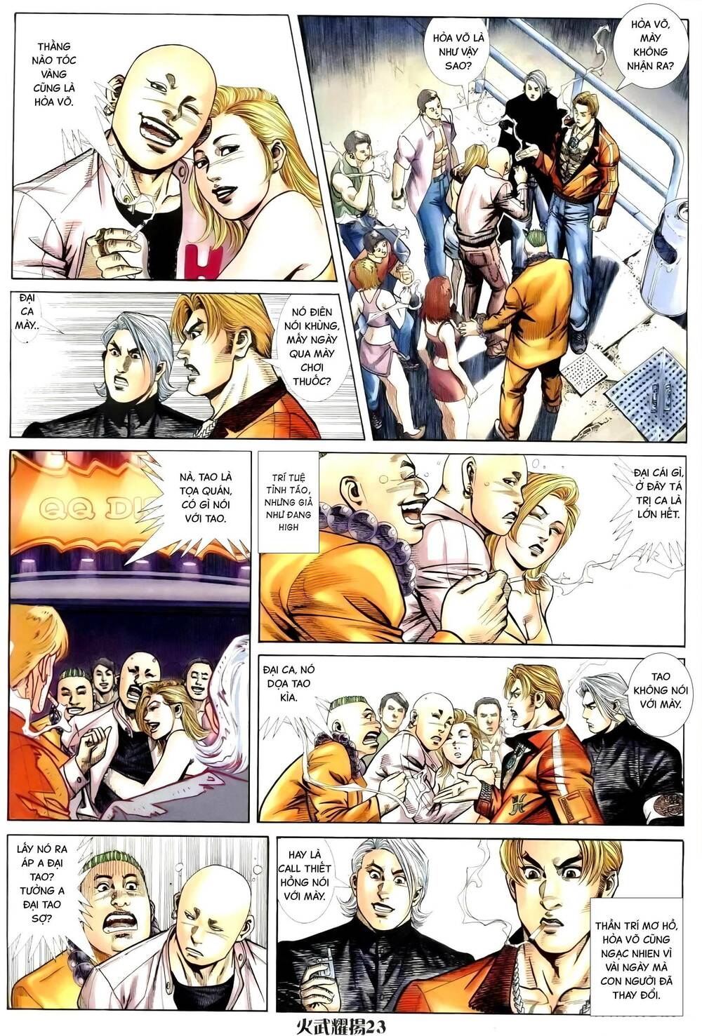 hỏa vũ diệu dương chapter 259 7