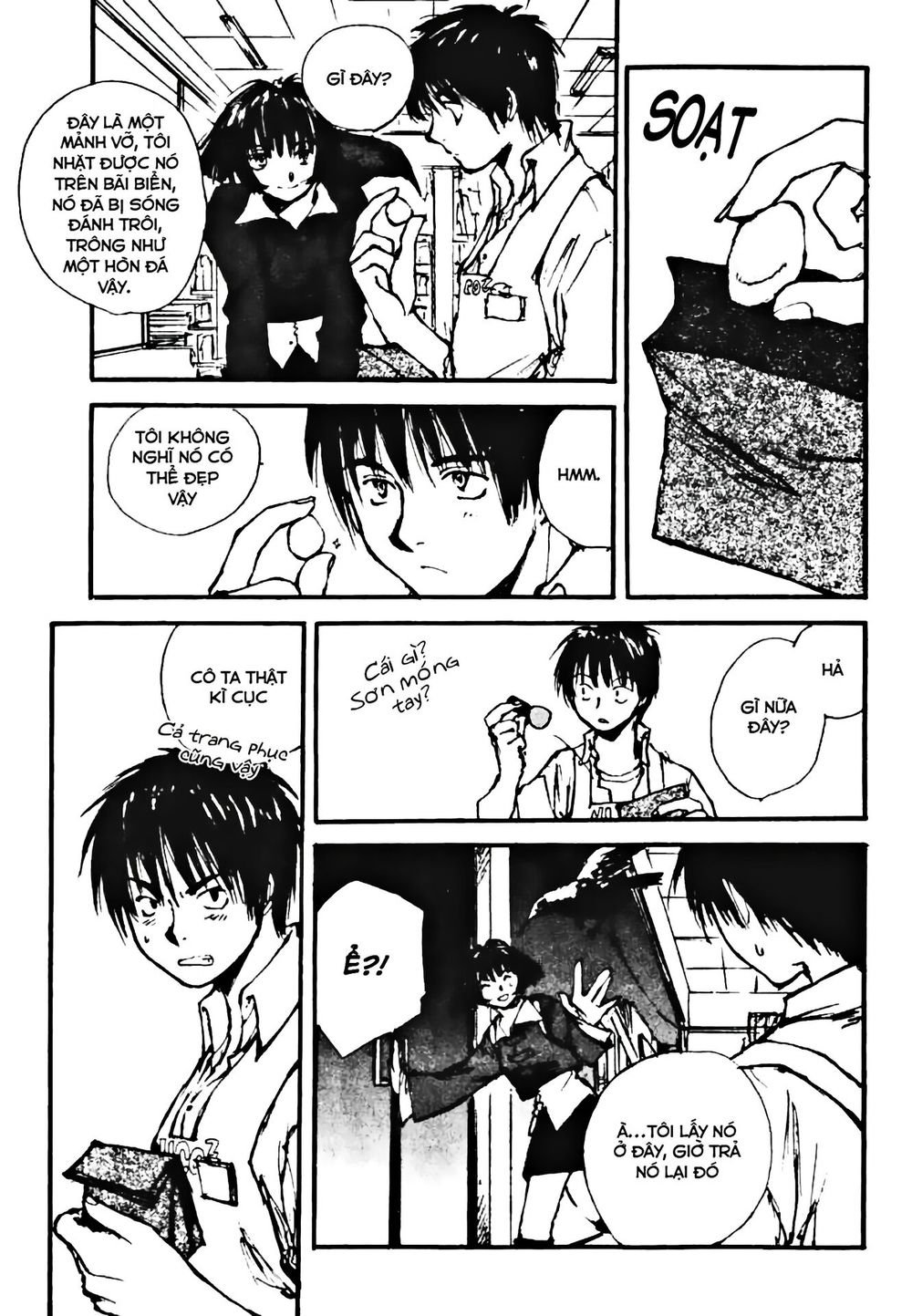 yesterday wo utatte chapter 1 31