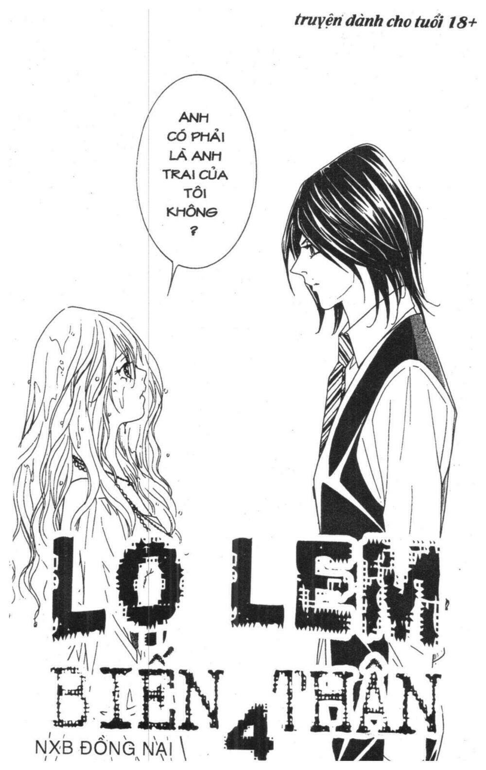 masochistic princess chapter 4 1