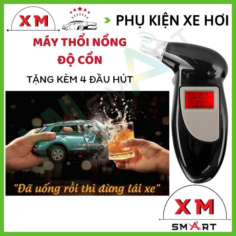 Máy đo nồng độ cồn bia rượu trong hơi thở +Tặng kèm 4 đầu thổi