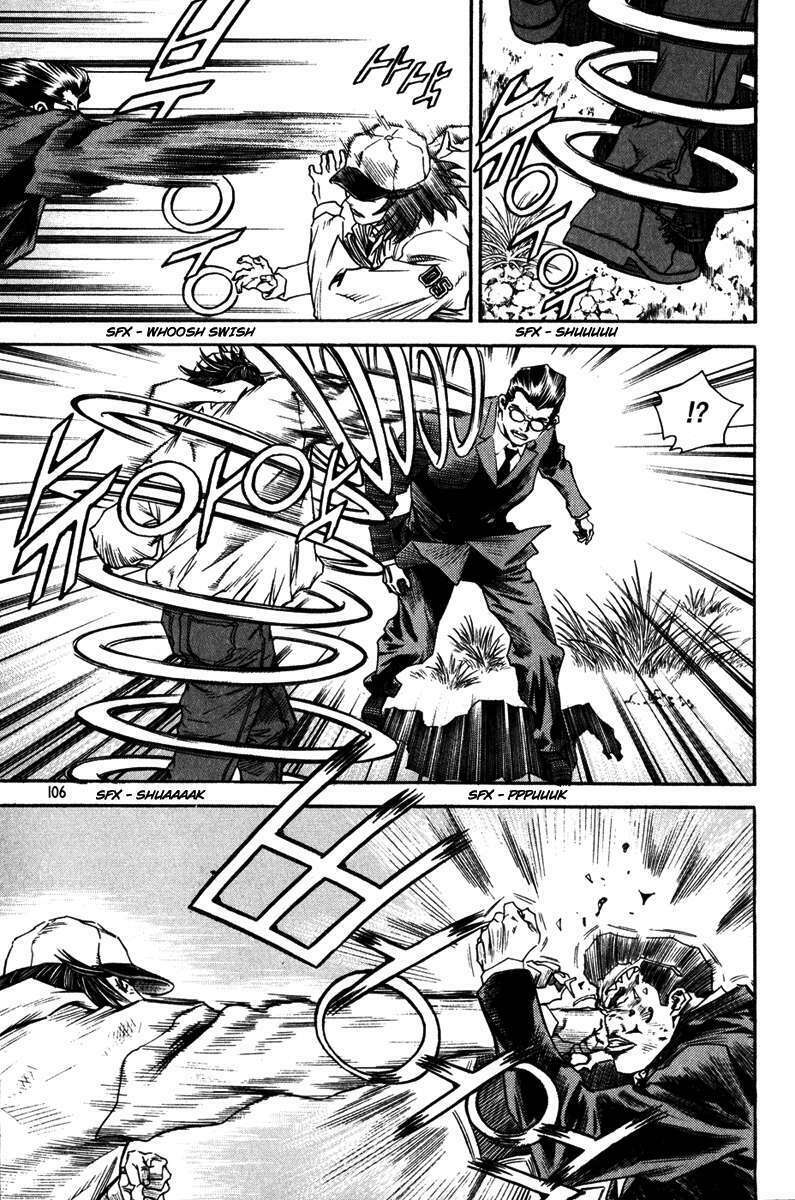 change guy chapter 335 22