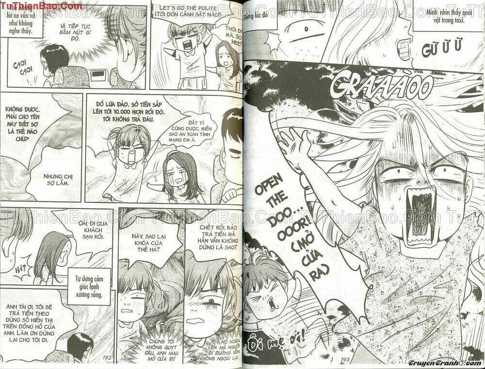 goong - [ hoàng cung ] chapter 28 97