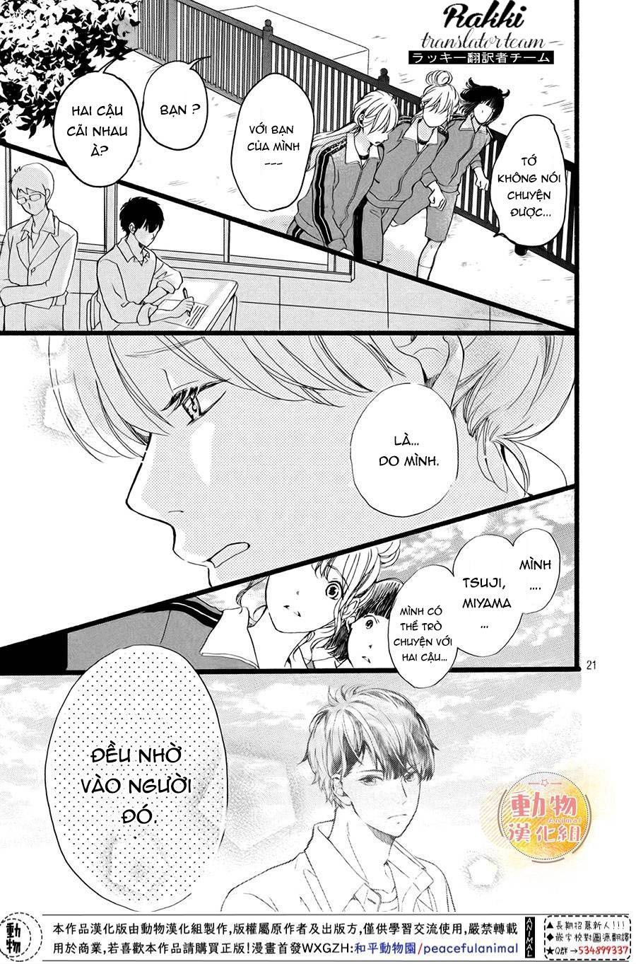 mikansei demo koi ga ii. chapter 3 21