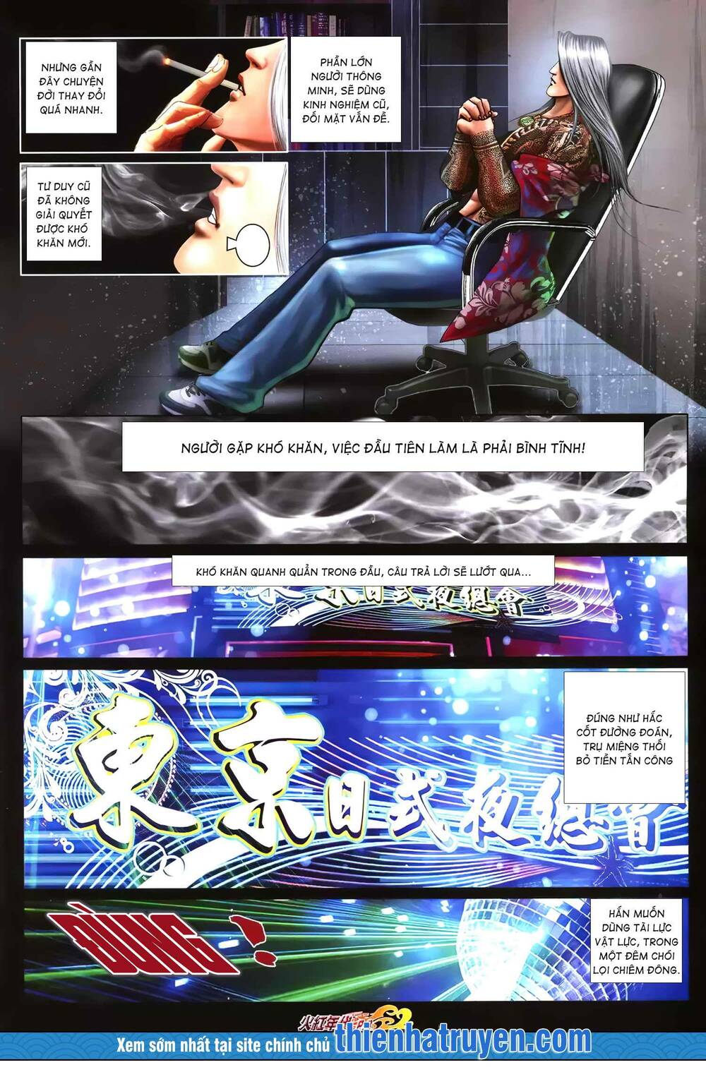 hỏa hồng niên đại hắc cốt đường chapter 1272 7