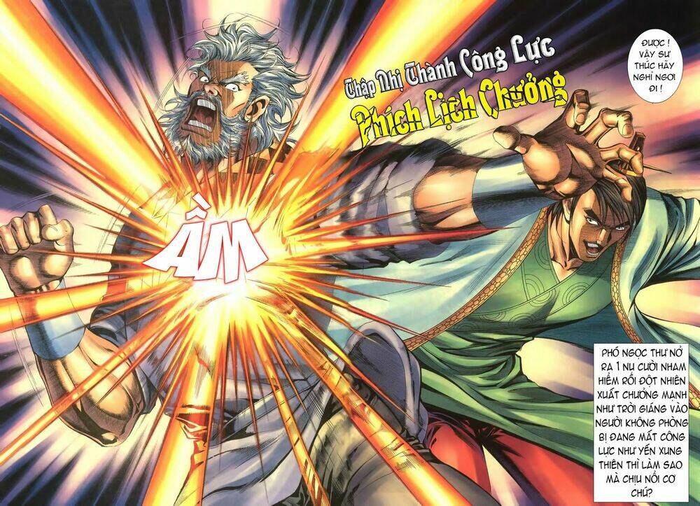 thiên tằm biến chapter 15 22