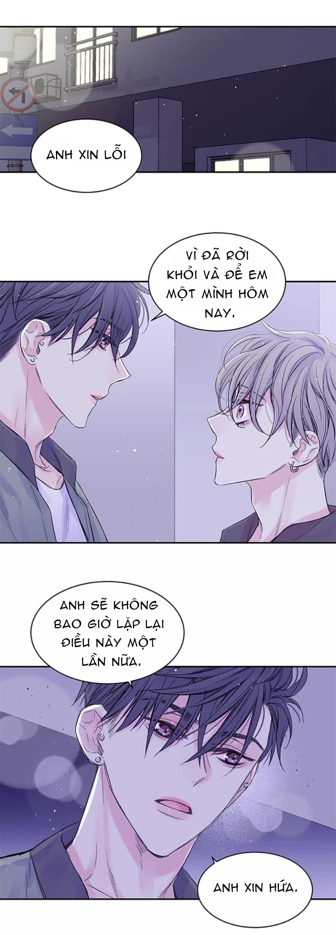 in my closet chapter 17 6