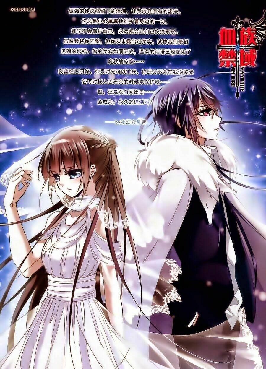 huyết tộc cấm vực chapter 28 1