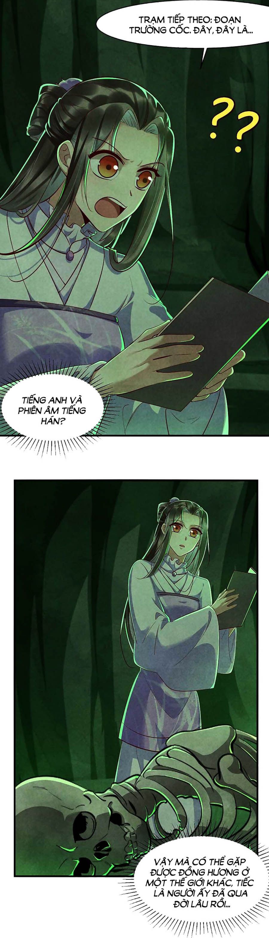 vương phi muốn trèo tường chapter 108 6