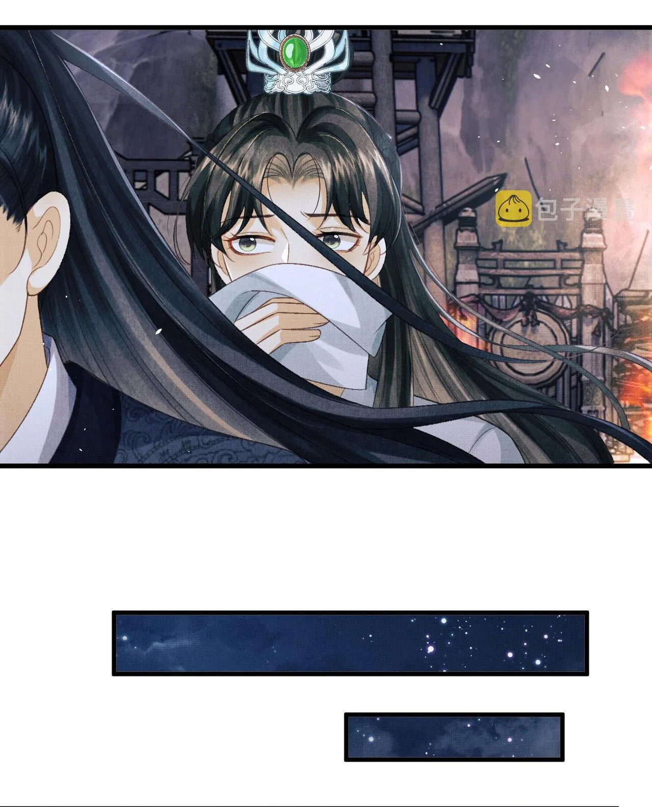 tướng quân luôn tự coi mình thành thế thân chapter 50 15