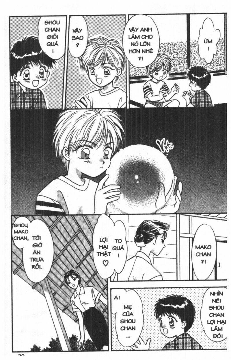 tsuki no umareru yoru chapter 3 29