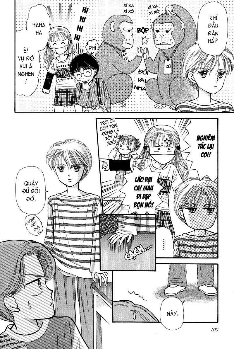 kodomo no omocha chapter 3 29