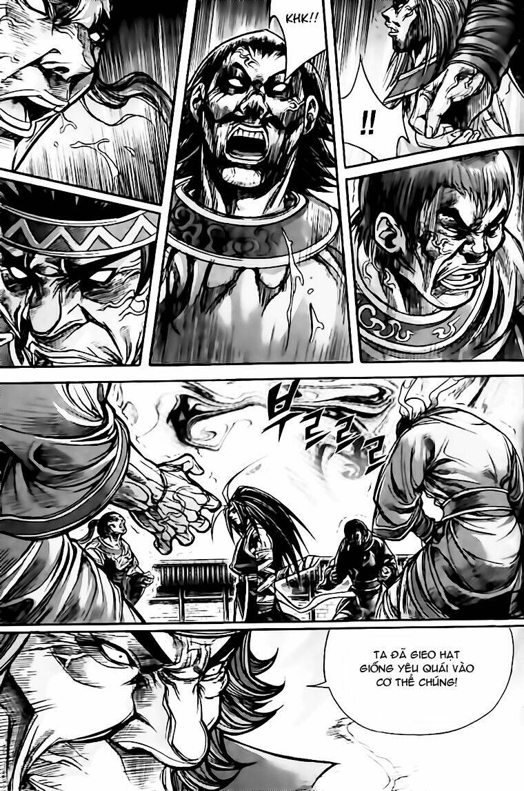 king of hell chapter 124 14