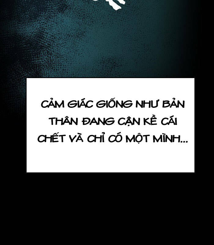 change (jinyuan) ss2 chapter 52.2 54