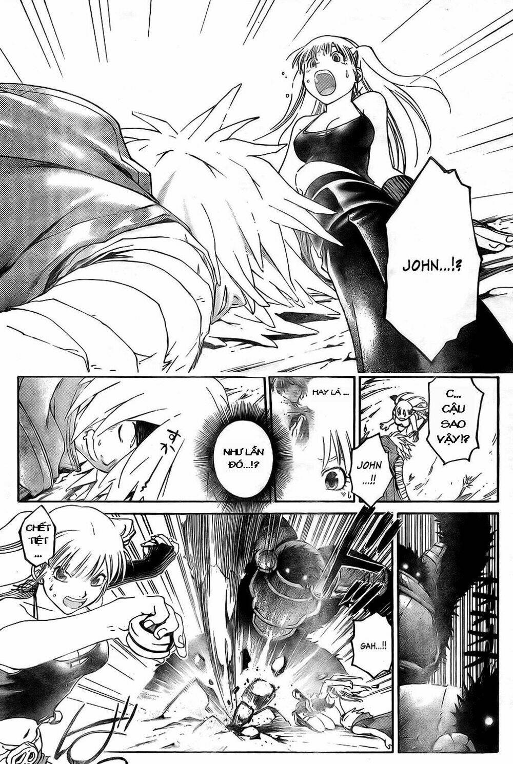 silvery crow chapter 4 14