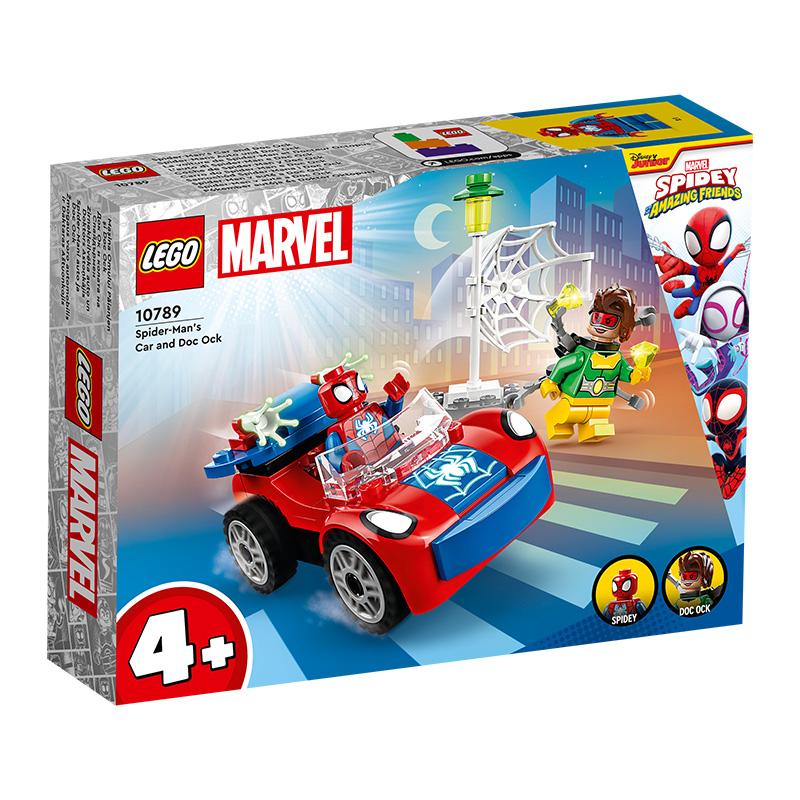 Đồ Chơi Lắp Ráp LEGO Siêu Xe Của Người Nhện 10789