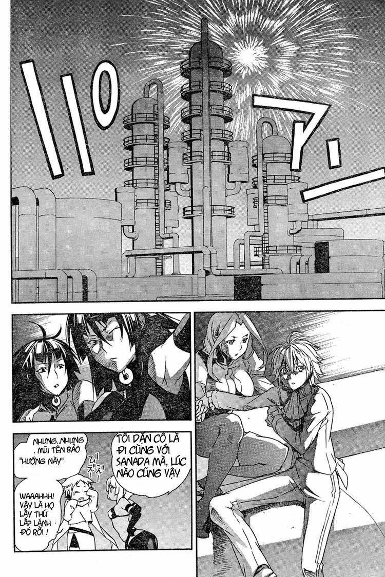 sekirei chapter 78 15