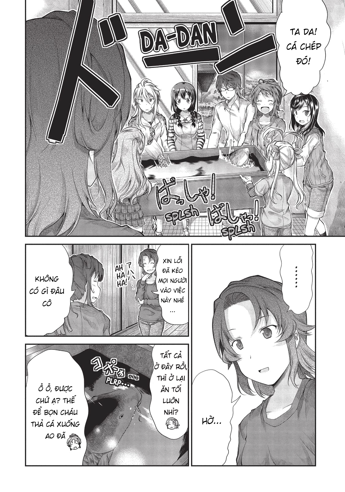 non non biyori chapter 38 18