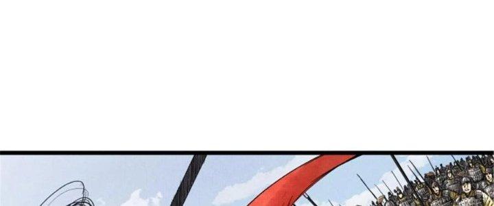 máy mô phỏng nhân sinh của lữ bố chapter 33 104