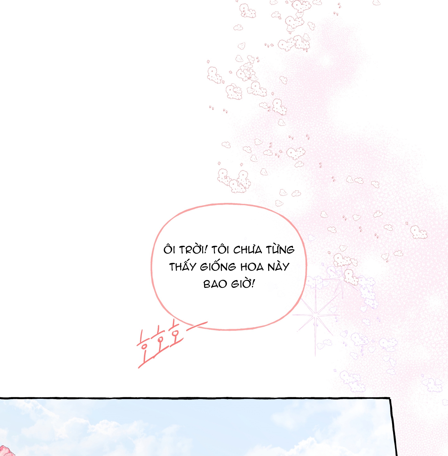 Chó Sống Trong Khu Vườn Của Hoàng Cung chapter 2.1 - Trang 21
