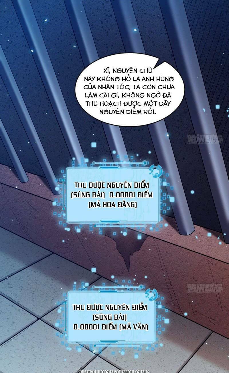 ta là tà đế chapter 18 1