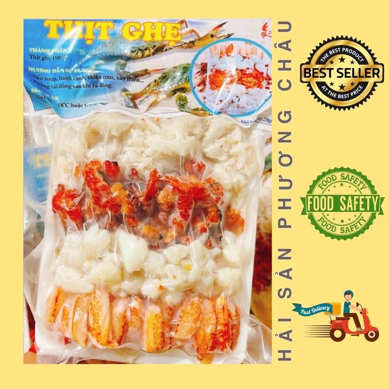Thịt ghẹ bóc sẵn tươi ngon 250g