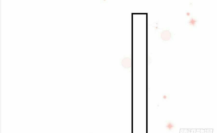 cố tổng, vợ của ngài quá mạnh rồi! chapter 51 75