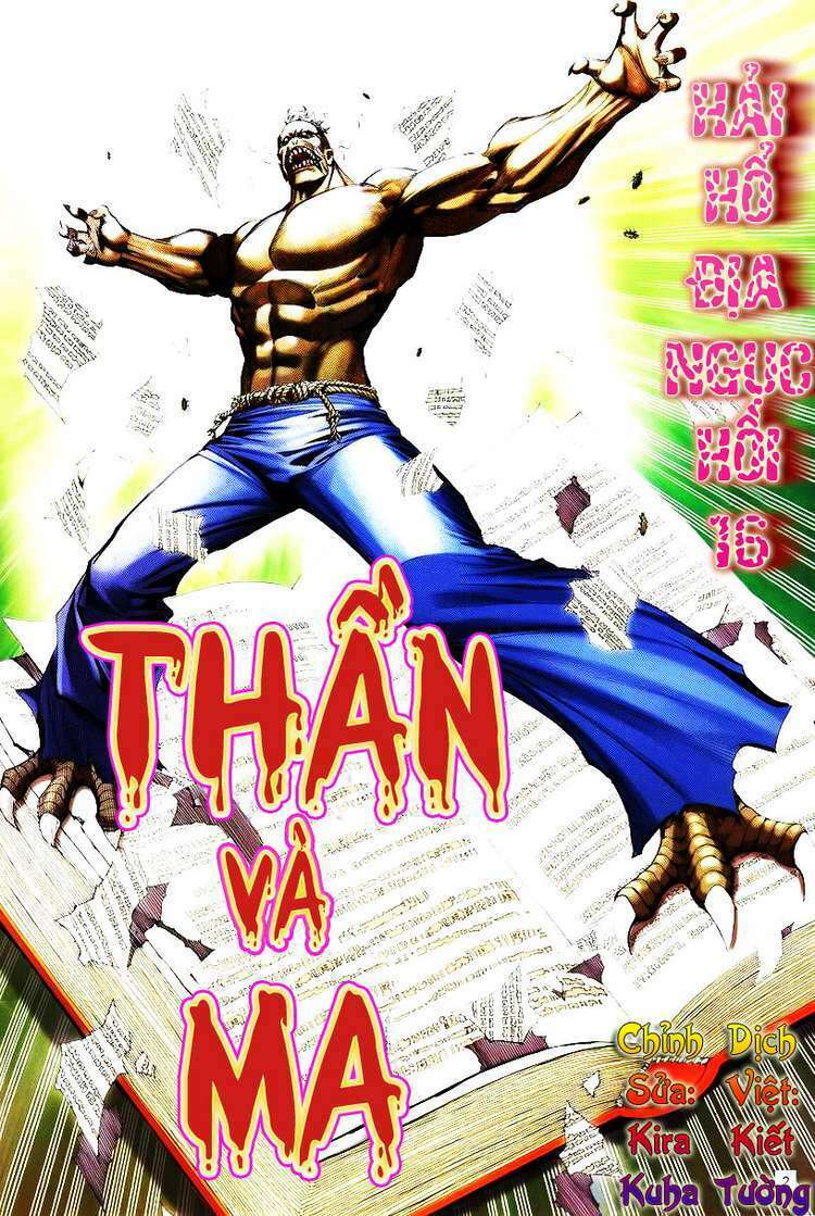 võ thần hải hổ - địa ngục chapter 16 2