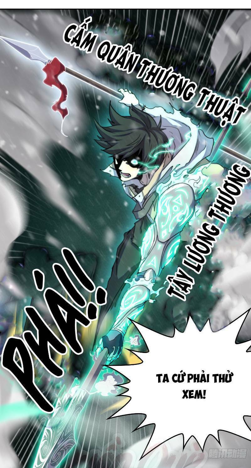 đô thị hàng thần khúc chapter 27 13