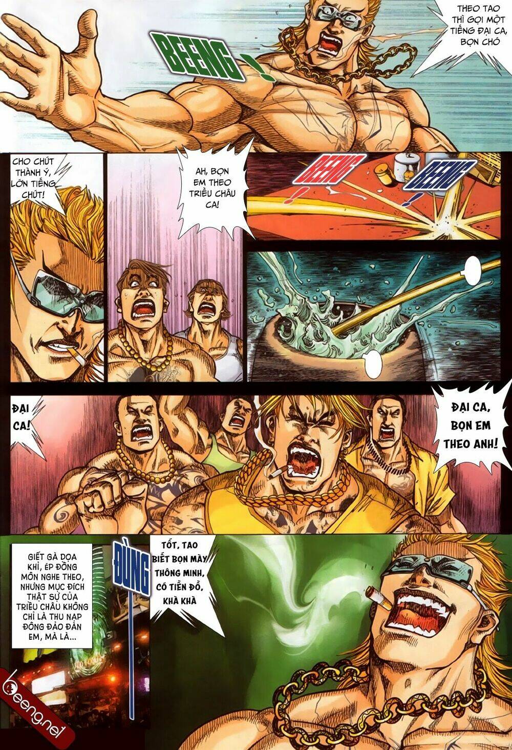 hỏa hồng niên đại hắc cốt đường chapter 317 7