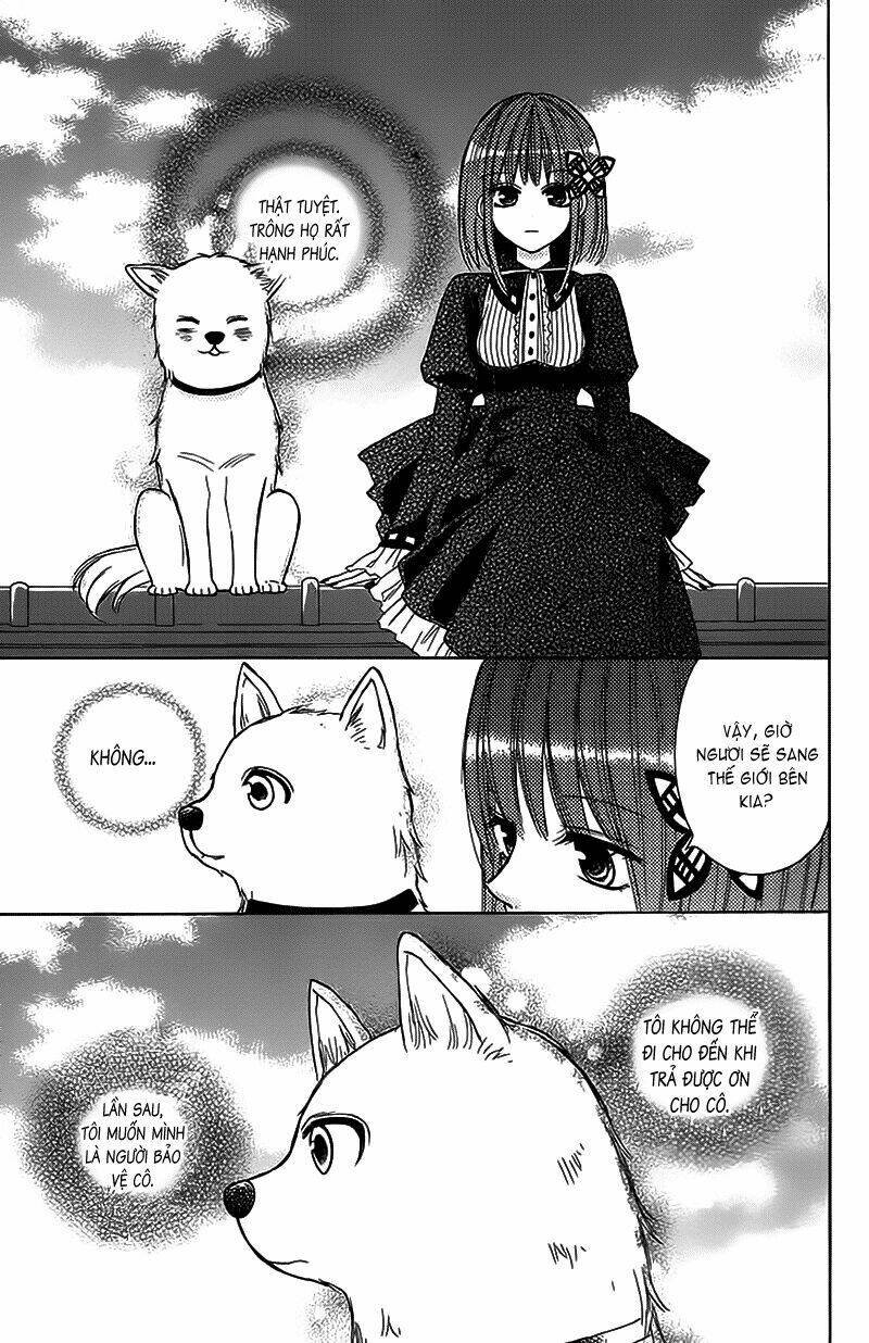 gekkou chou chapter 2 40