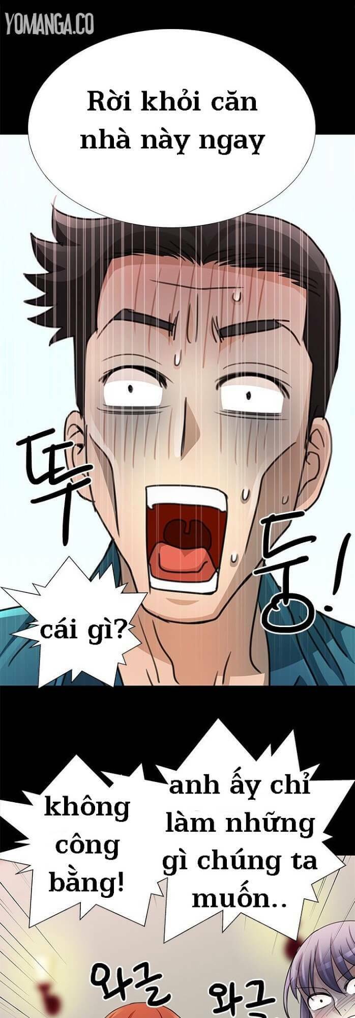 sikinen chapter 14 11